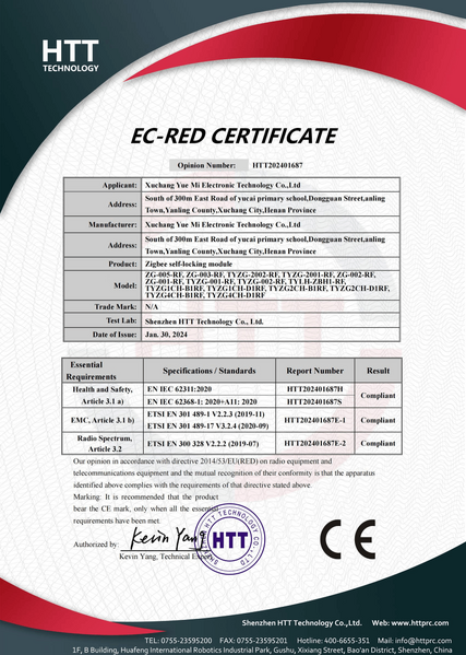 Archivo:CE Certificate DS18B20 Zigbee.png